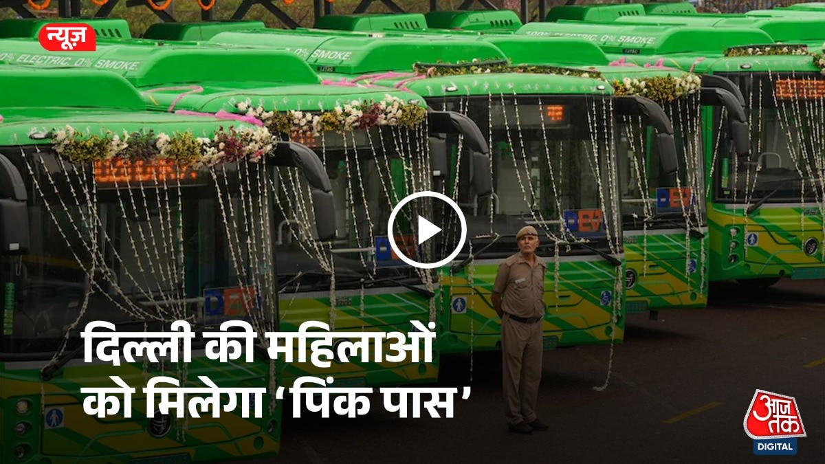 सिर्फ दिल्ली की महिलाएं ही कर सकेंगी फ्री में DTC बस का सफर