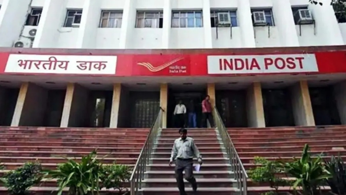 Post Office Scheme 