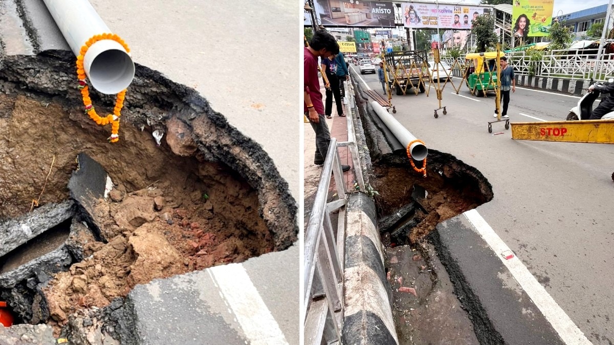 भोपाल के MP नगर में धंसा था सड़क का एक हिस्सा.