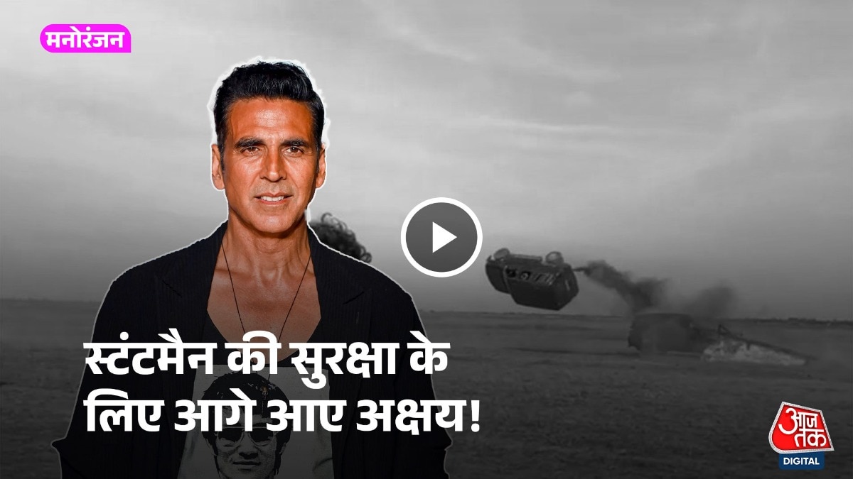 स्टंटमैन की मौत के बाद अक्षय कुमार ने लिया बड़ा फैसला