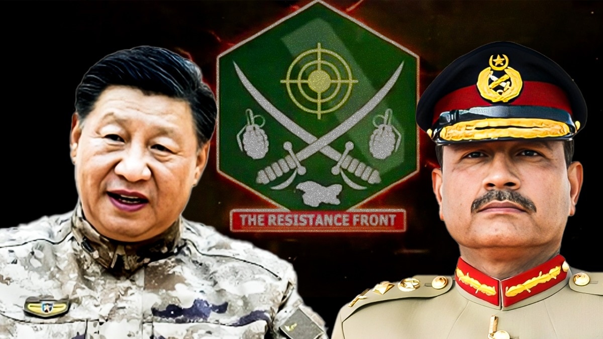 TRF TERROR ORGANISATION