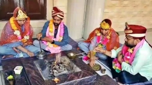 मुस्लिम लड़कियों ने हिंदू लड़कों संग की शादी (Photo: ITG)