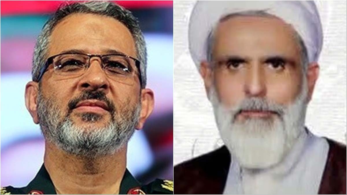 Mysterious deaths Iran