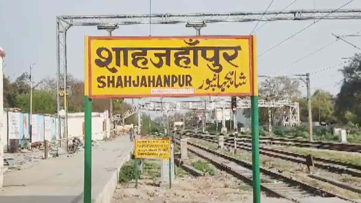 जूनियर इंजीनियर ने की खुदकुशी (Photo: Screengrab)