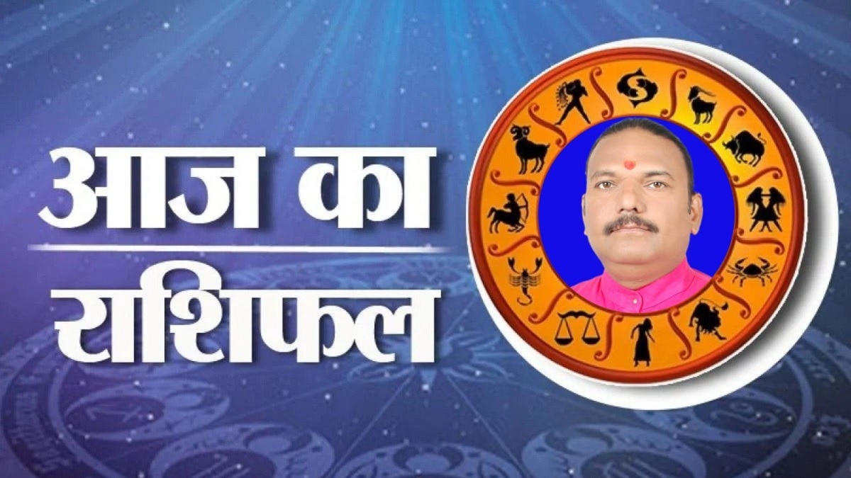 daily horoscope 