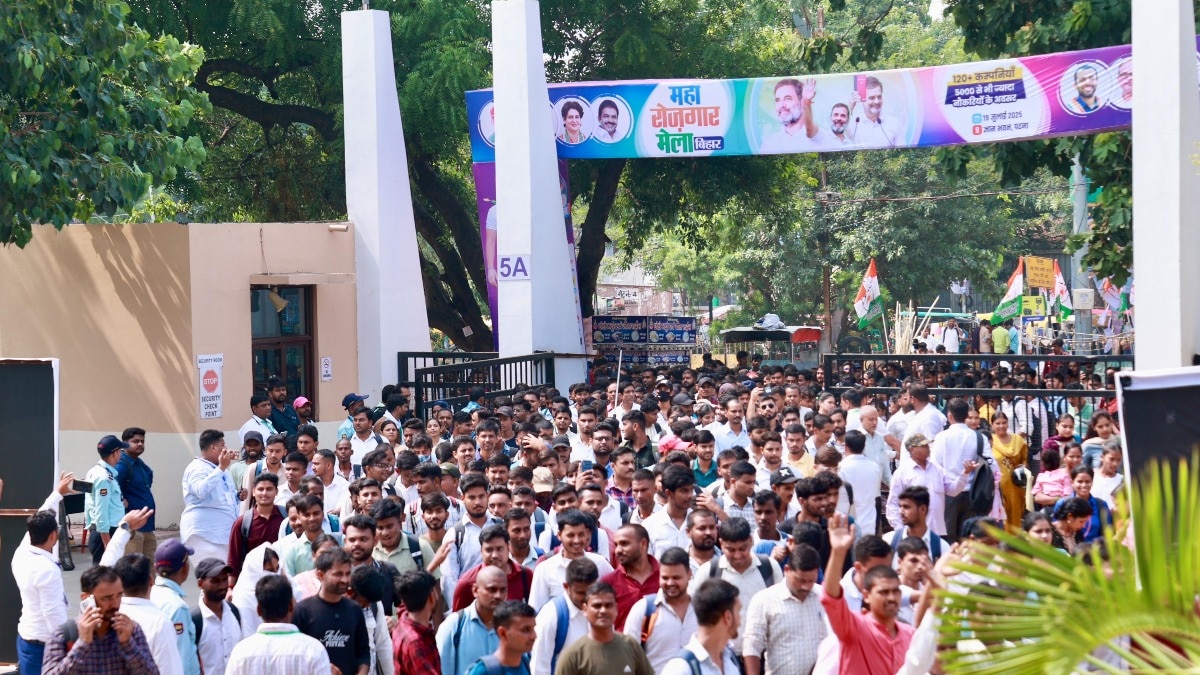 पटना में कांग्रेस का रोजगार मेला
