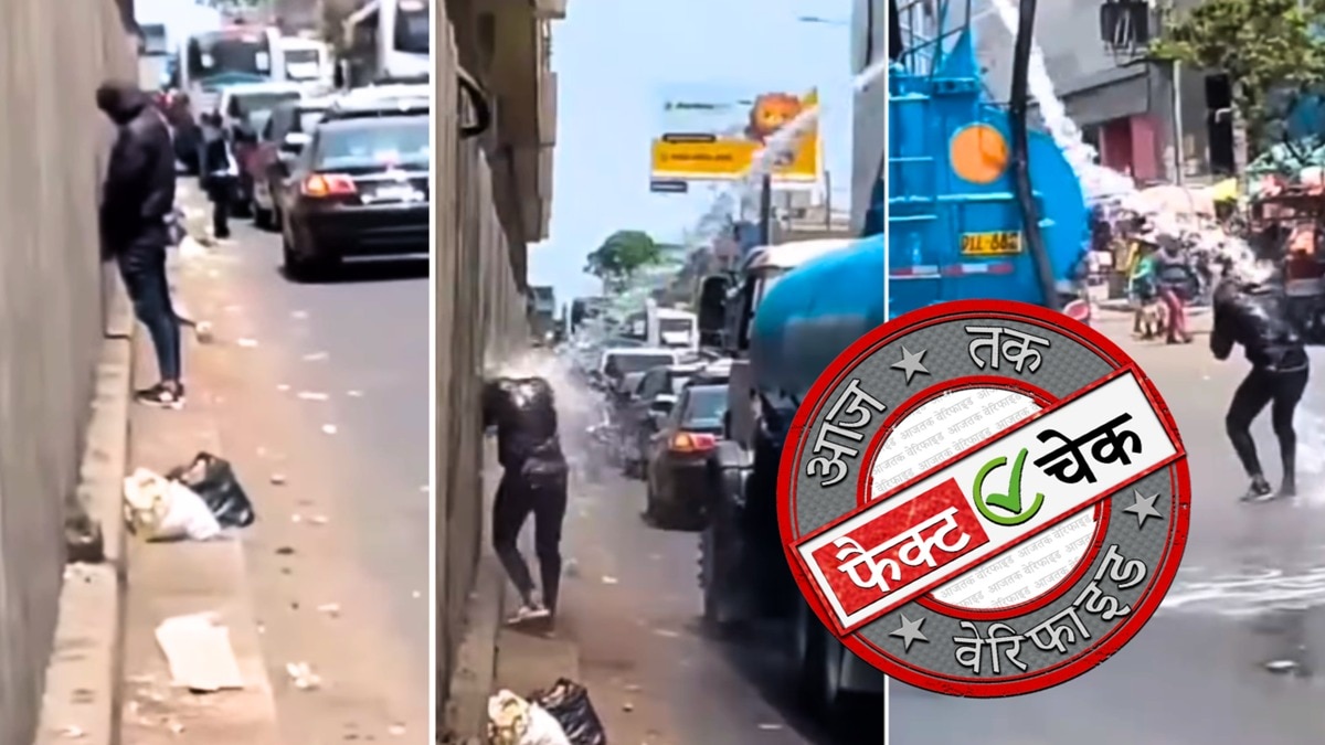 सोशल मीडिया यूजर्स