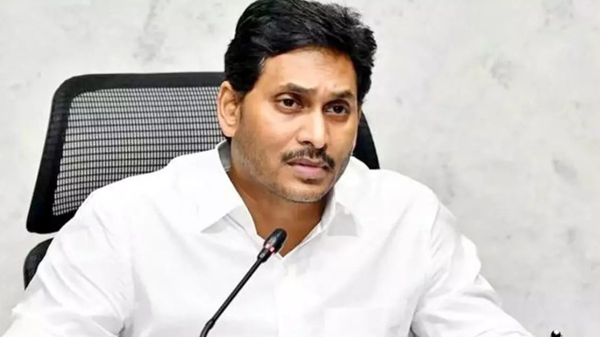 Andhra Ex CM Jagan Mohan Reddy