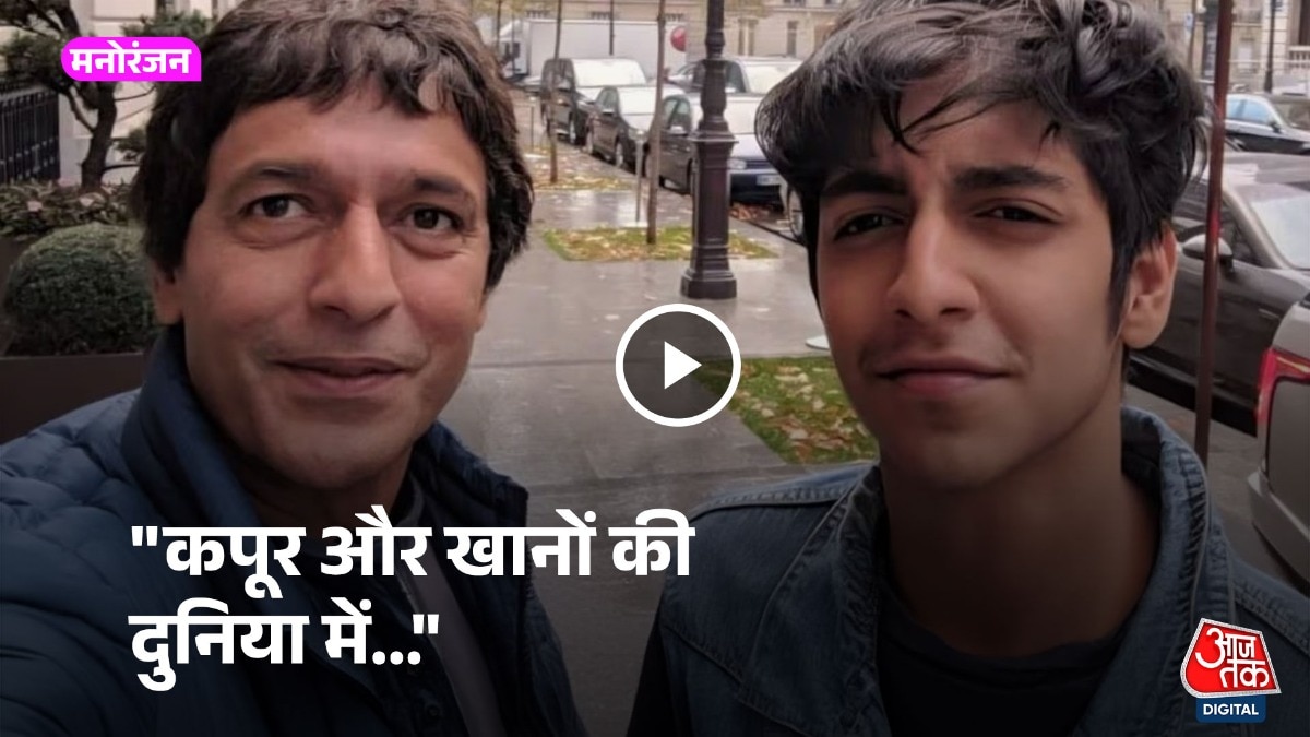 n : सैयारा की सफलता से खुश चंकी पांडे (Photo: Instagram/@Chunkypanday)