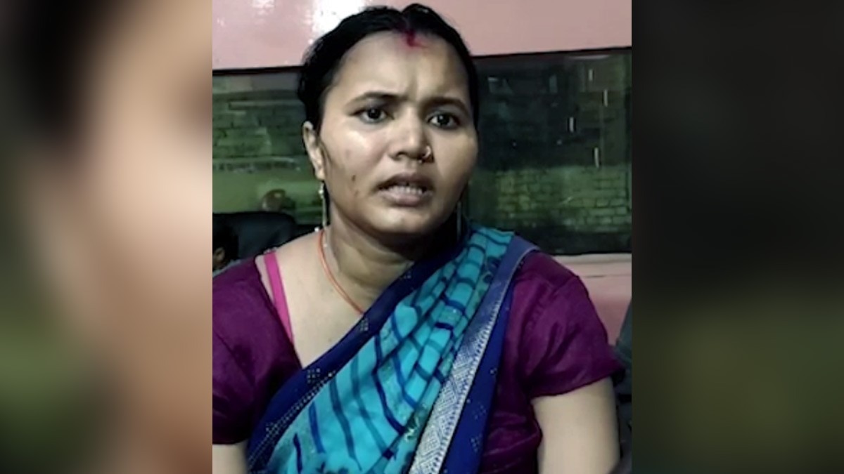 पूरे परिवार को खत्म करने की साजिश में महिला गिरफ्तार (Photo: Screengrab) 