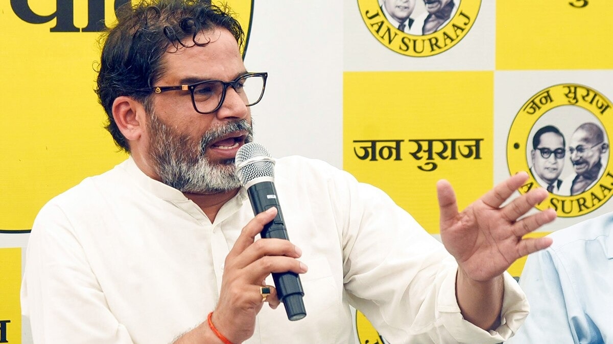 प्रशांत किशोर ने उपेंद्र कुशवाहा और नीतीश कुमार दोनों पर हमला बोला है. (File Photo: ITG)