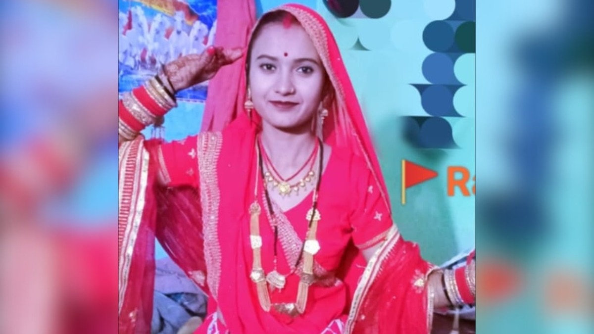  महिला ने प्रेम विवाह किया था.(File Photo: Siddhartha Gupta/ITG)