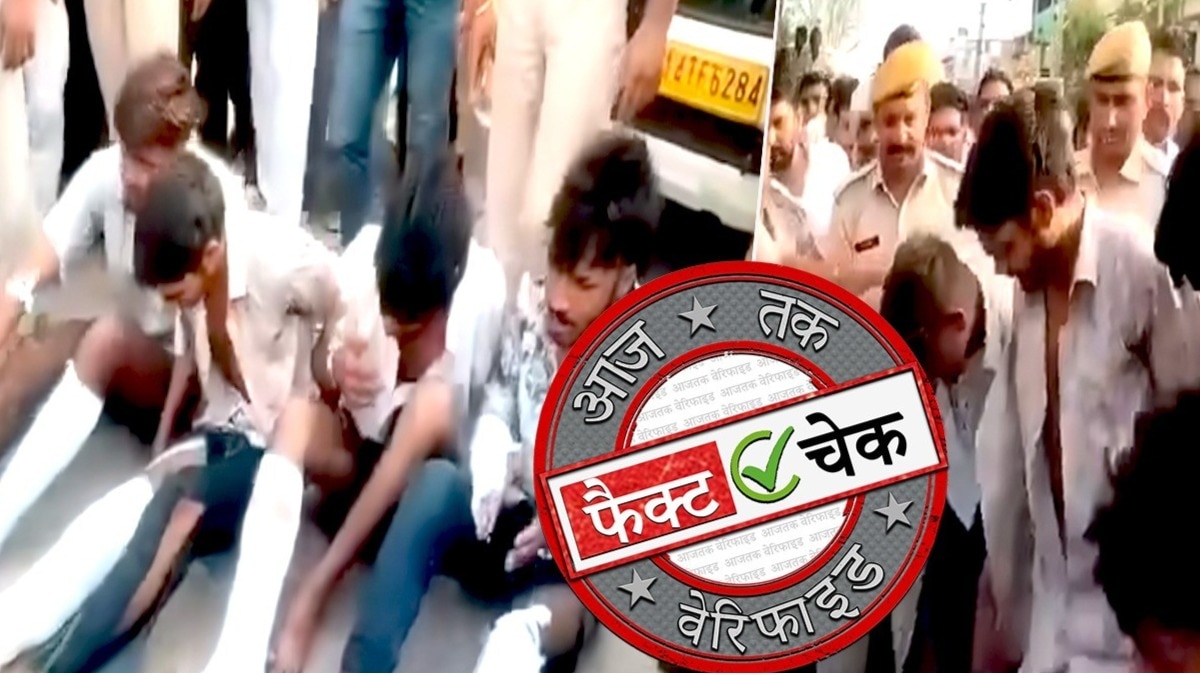 सोशल मीडिया यूजर्स