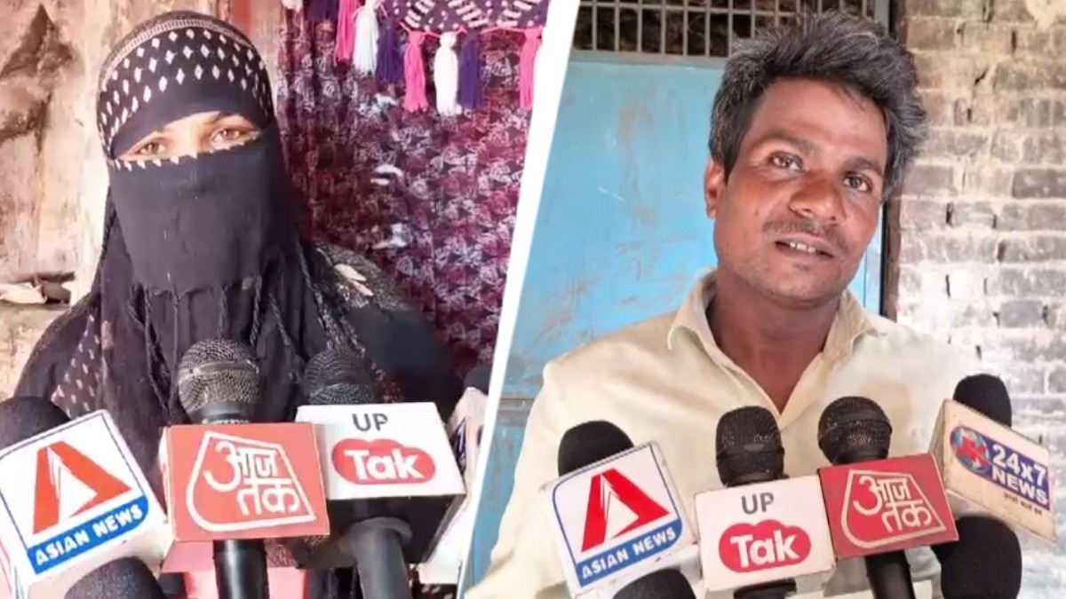 Mother of 4 children runs away with her lover
