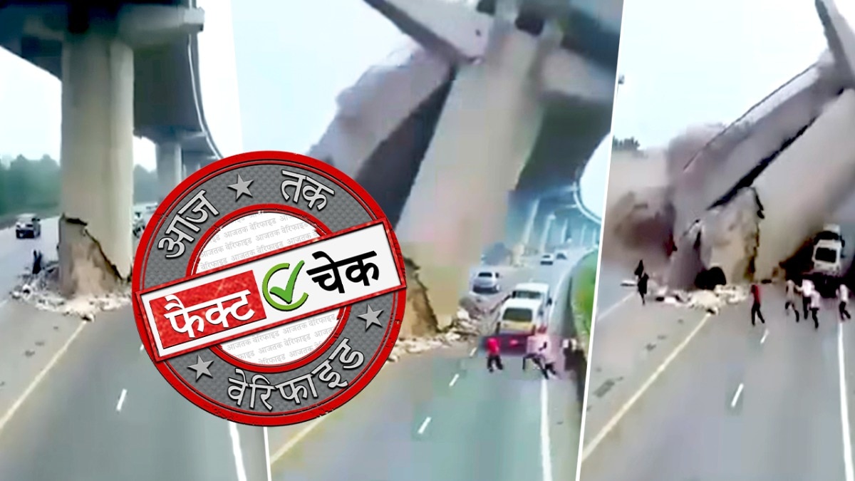 सोशल मीडिया यूजर्स