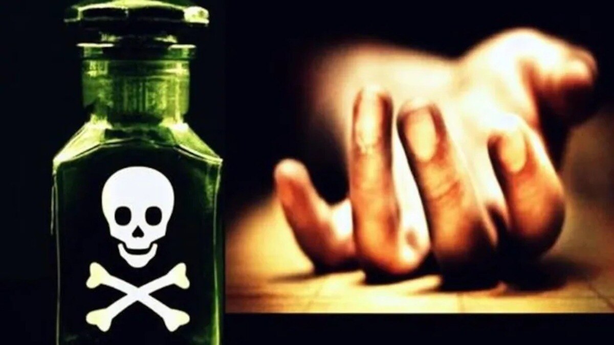 युवती अस्पताल में भर्ती है. (Photo: Representational)