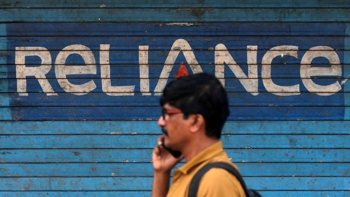 Reliance Share Fall