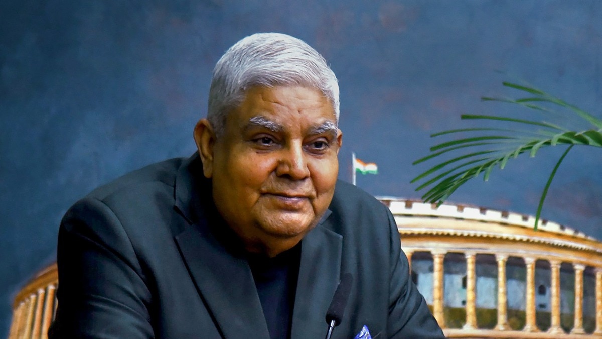 Vice President Jagdeep Dhankar  (File Photo: PTI)