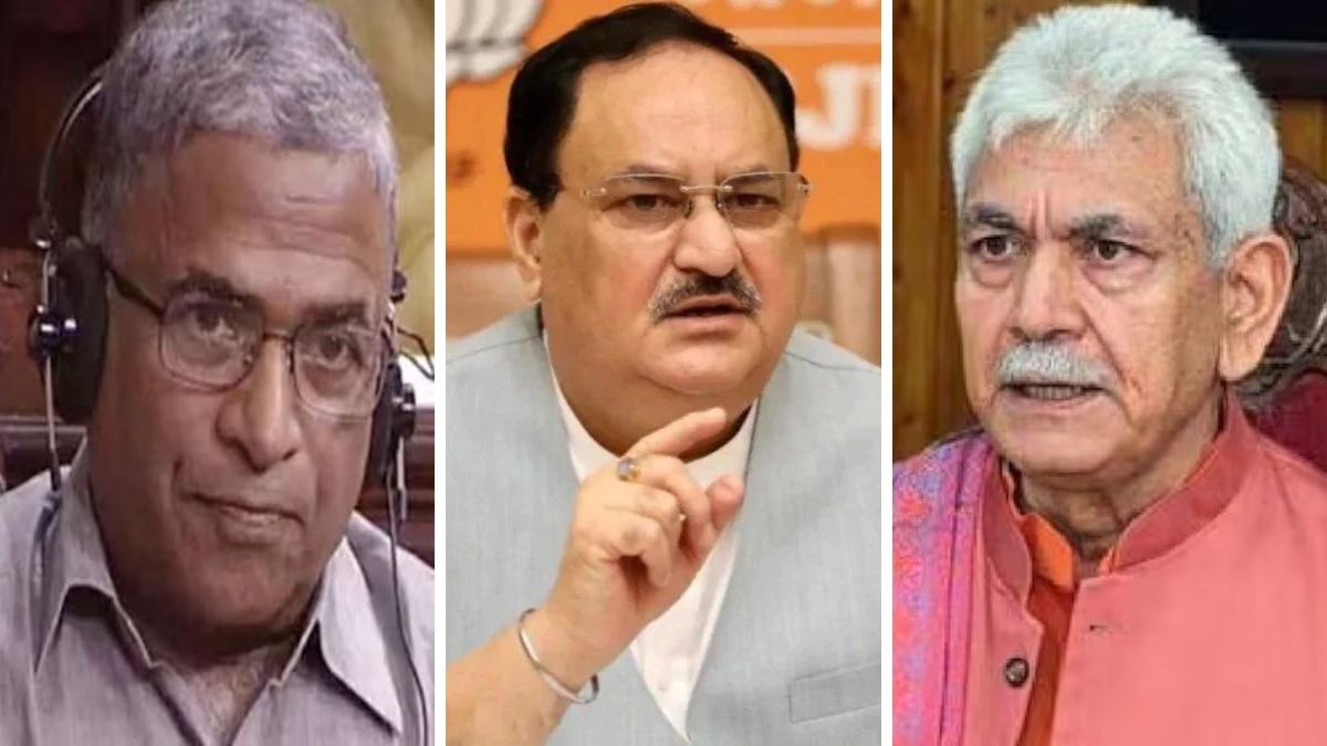 Who will be the next Vice President of India - कौन बनेगा अगला उपराष्ट्रपति,  जिन नामों की चर्चा है उनमें ये हैं सबसे आगे - Who will be the next Vice  President