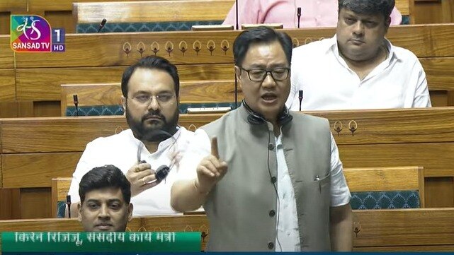 किरेन रिजिजू ने गतिरोध के लिए विपक्ष को बताया जिम्मेदार (Photo: Screengrab)