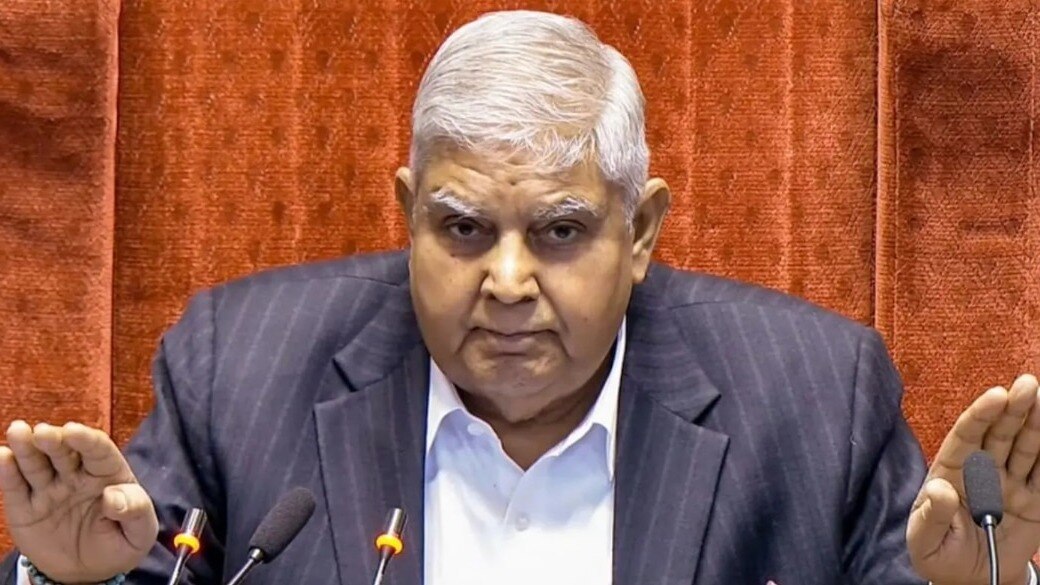 उपराष्ट्रपति जगदीप धनखड़. (Photo- ITG)