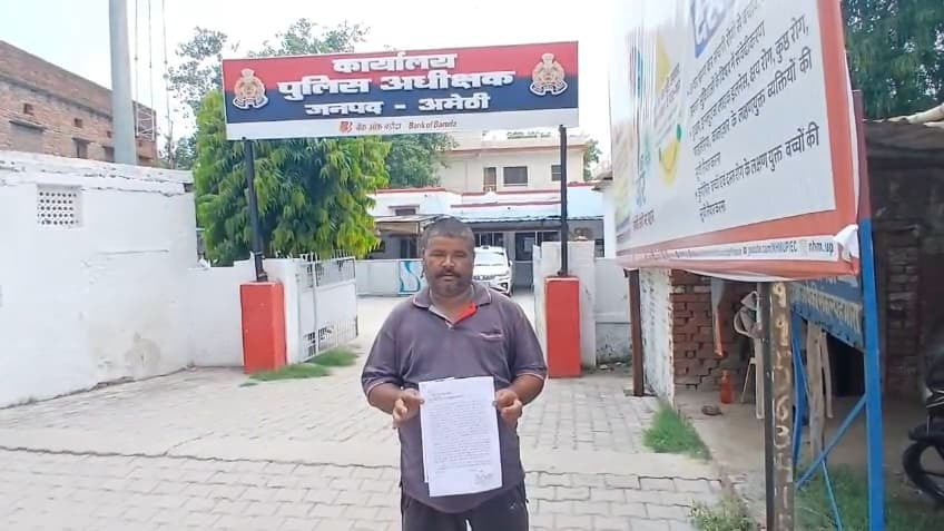 The victim accused the police of beating him brutally in the police station and taking money from him 