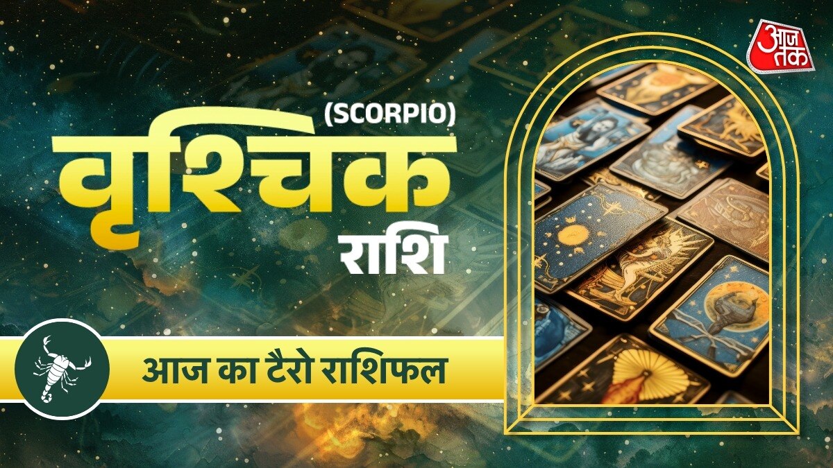 Scorpio Tarot Horscope