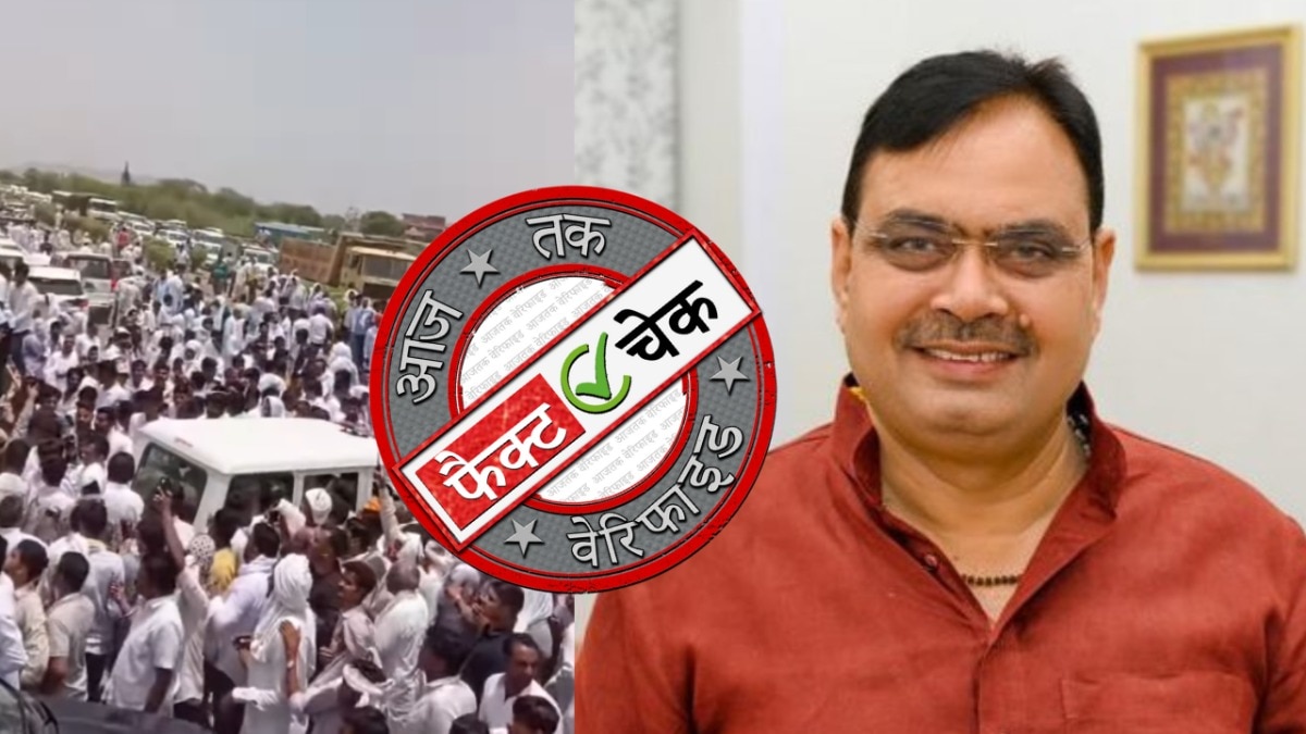 सोशल मीडिया यूजर्स