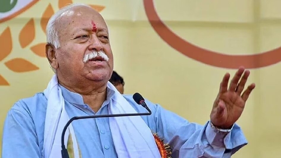RSS चीफ का मानना है कि भारतीयता से ही दुनिया में सुख और संतुष्टि लाई जा सकती है. (फाइल फोटो)