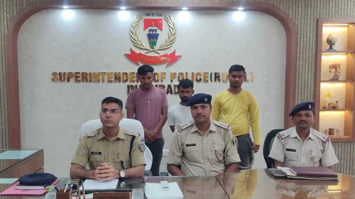 Police team with cyber frauds