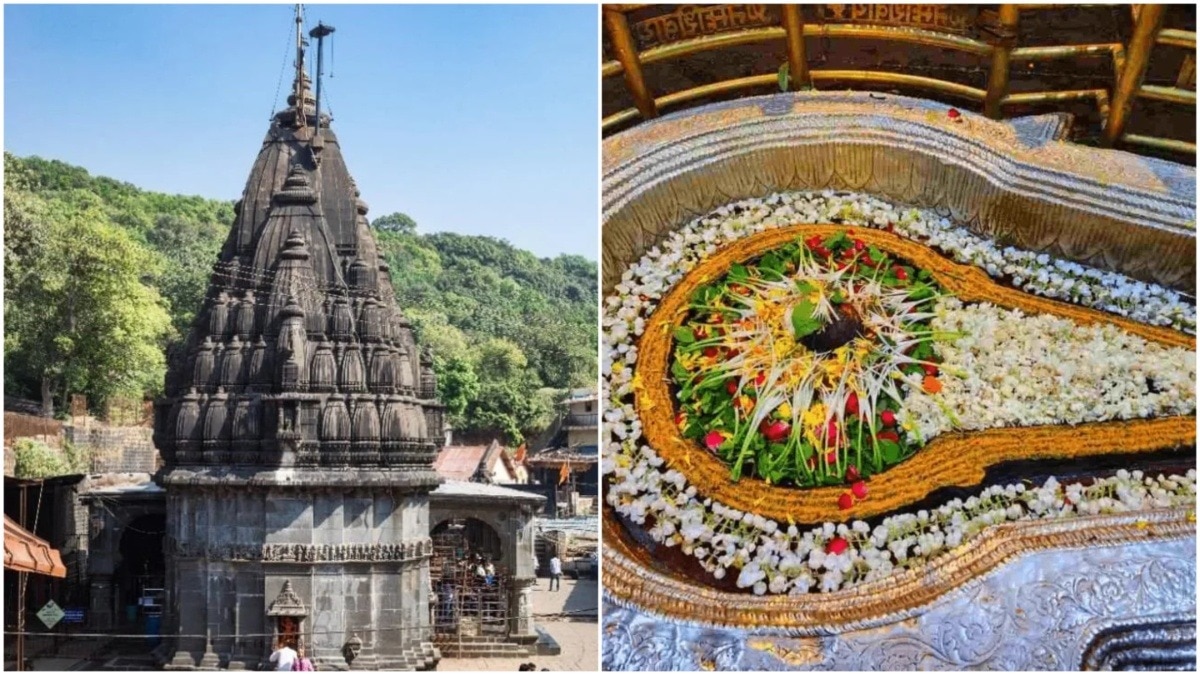 bhimashankar jyotirlinga