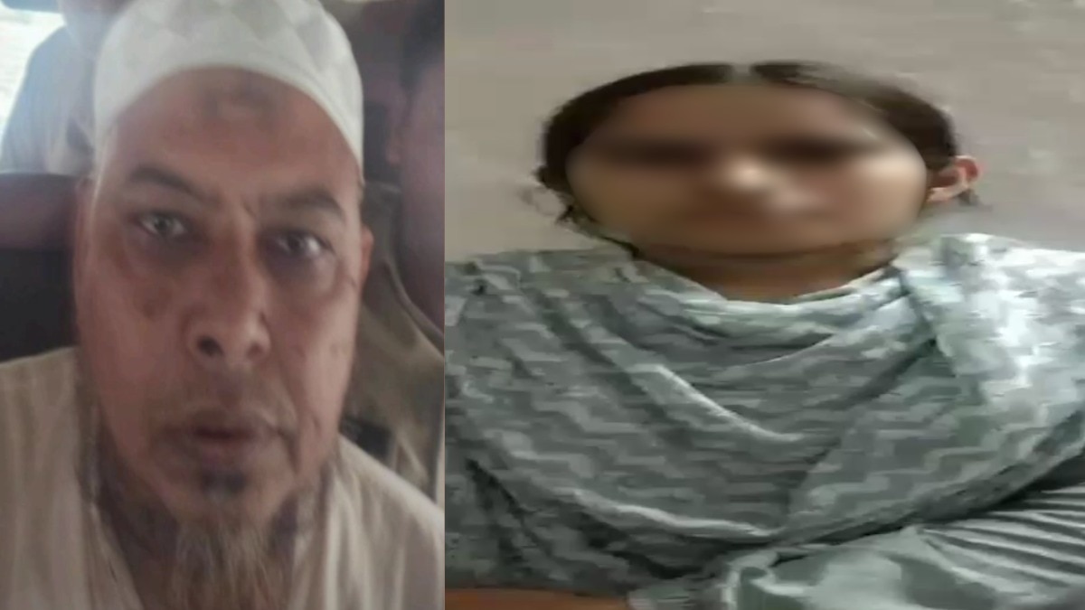 धर्मांतरण कराने वाला आरोपी अब्दुल रहमान और पीड़िता. (photo: ITG)