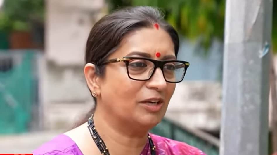 कभी कहते थे एक्टर को क्यों मंत्री बना दिया, अब कहते हैं पार्लियामेंट में क्यों नहीं?', बोलीं स्मृति ईरानी - Smriti Irani Once they used to say why actor make minister now