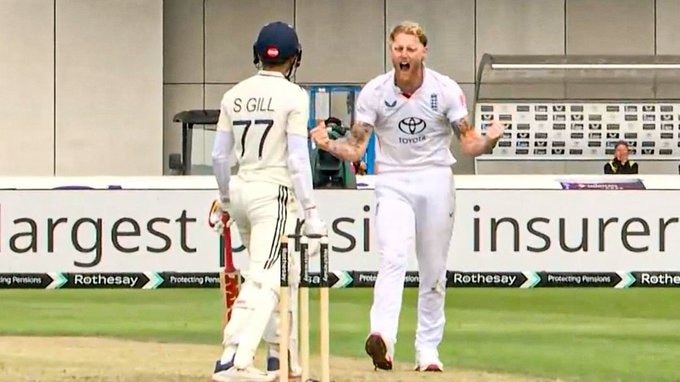 स्टोक्स ने शुभमन गिल को किया आउट (Photo: England Cricket)