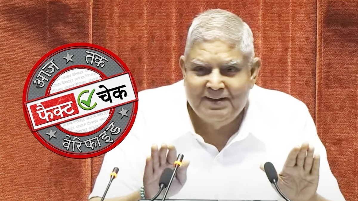 Jagdeep Dhankhar's old statement is going viral on social media