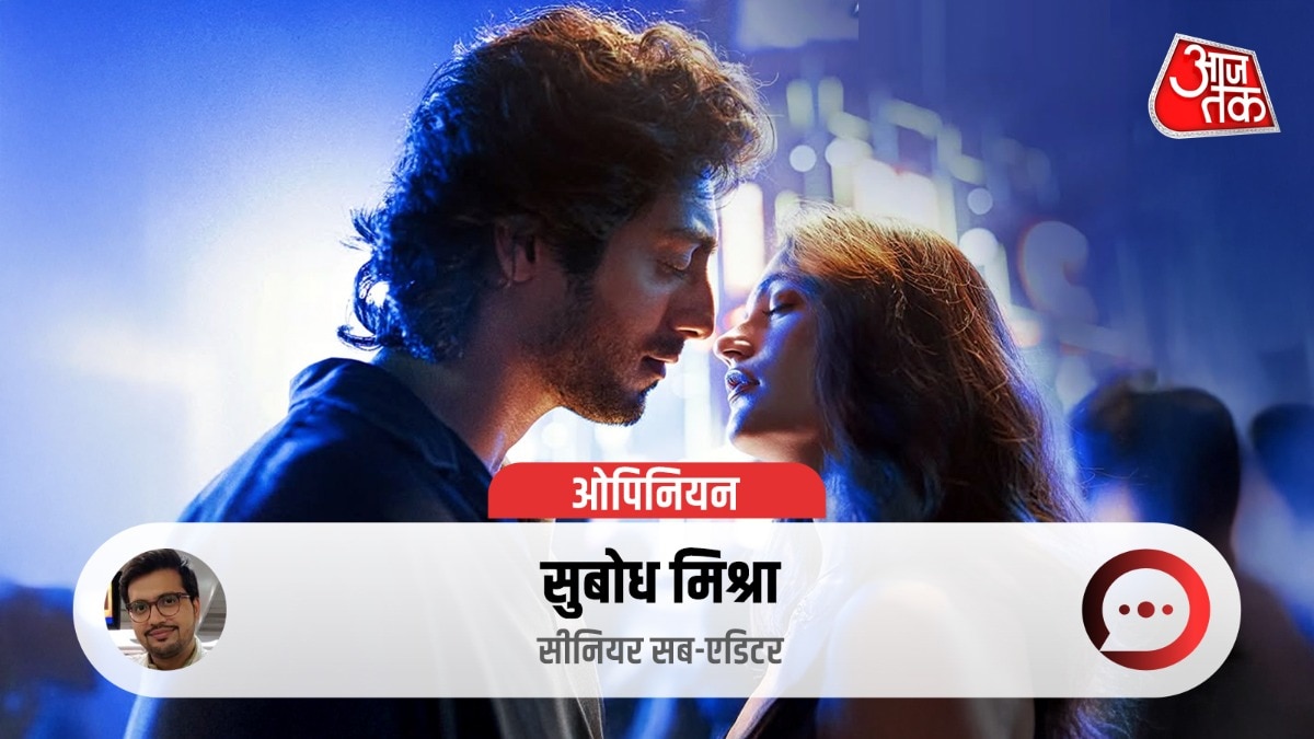 I watched saiyaara and loved it, will millenials accept me?