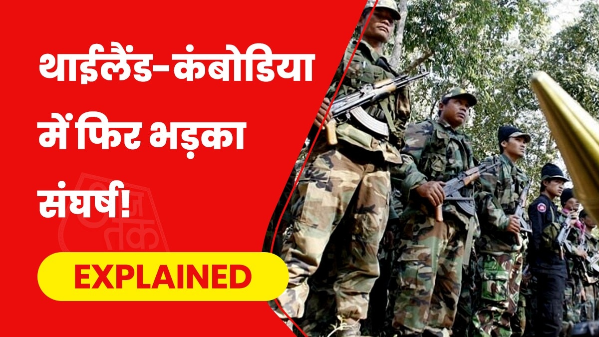भारत से 5,000 किलोमीटर दूर दो देशों में हिंदू मंदिर को लेकर छिड़ गई जंग... बॉर्डर पर चल रहे गोले