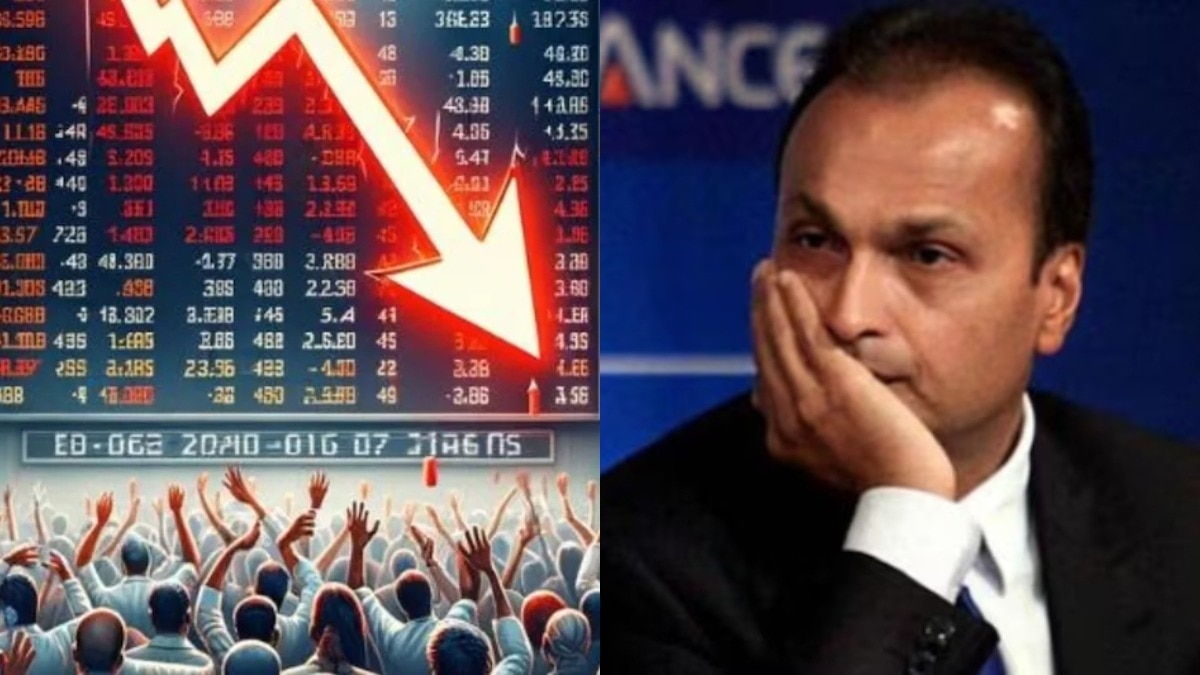 अचानक इन शेयरों में Lower Circuit... निवेशकों में हड़कंप, अनिल अंबानी की हैं कंपनियां