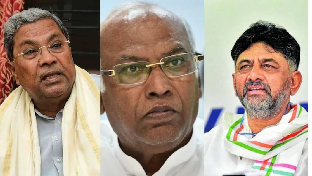 sidhharamiya kharge and dk shivkumar