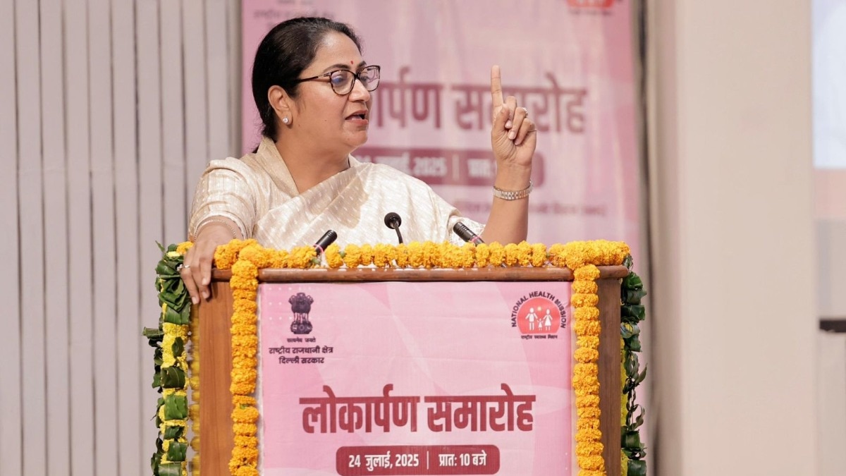 Rekha Gupta