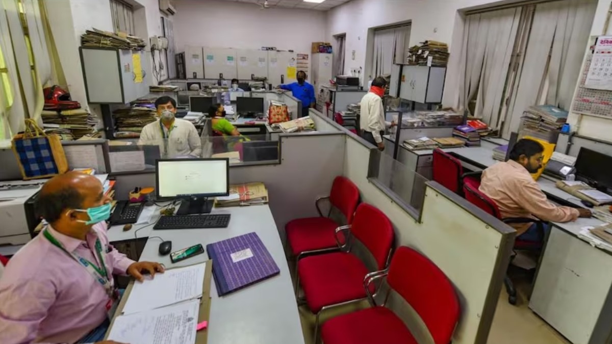 Central govt Holiday List