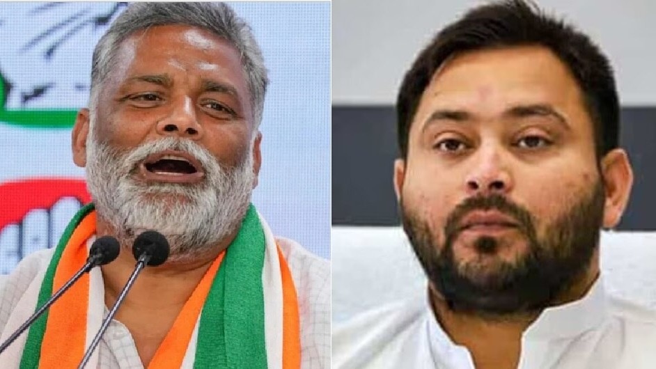 pappu yadav on cm face