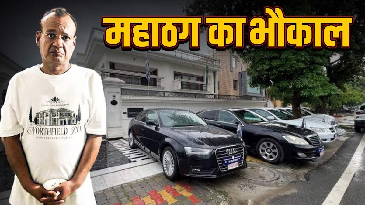 हर्षवर्धन को लेकर रोज नए खुलासे हो रहे हैं (फोटो-ITG)