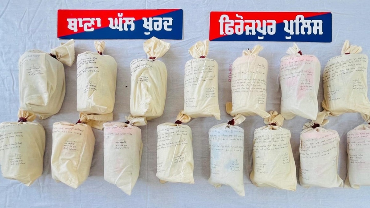 Narco-Hawala network Exposed by Punjab Police