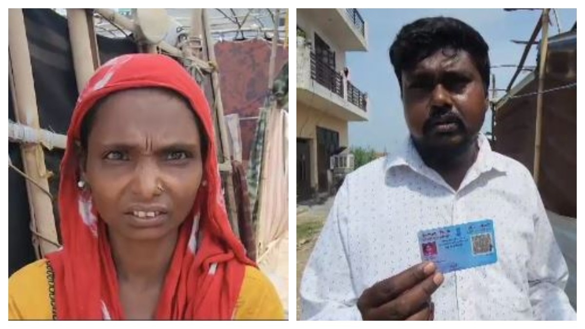 गुरुग्राम में पकड़े गए कई अवैध बांग्लादेशी (Photo: Screengrab)