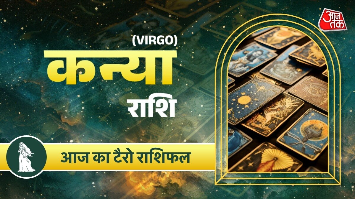VIrgo Tarot Horscope