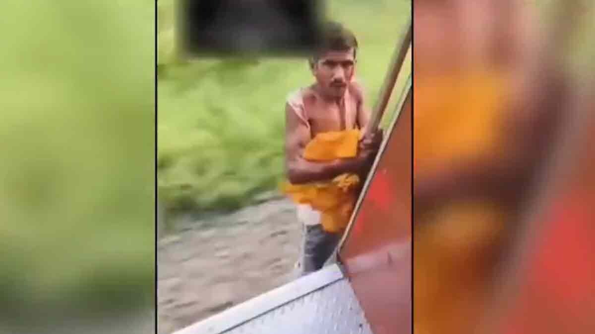  Jumped from the express train as soon as he crossed the bridge