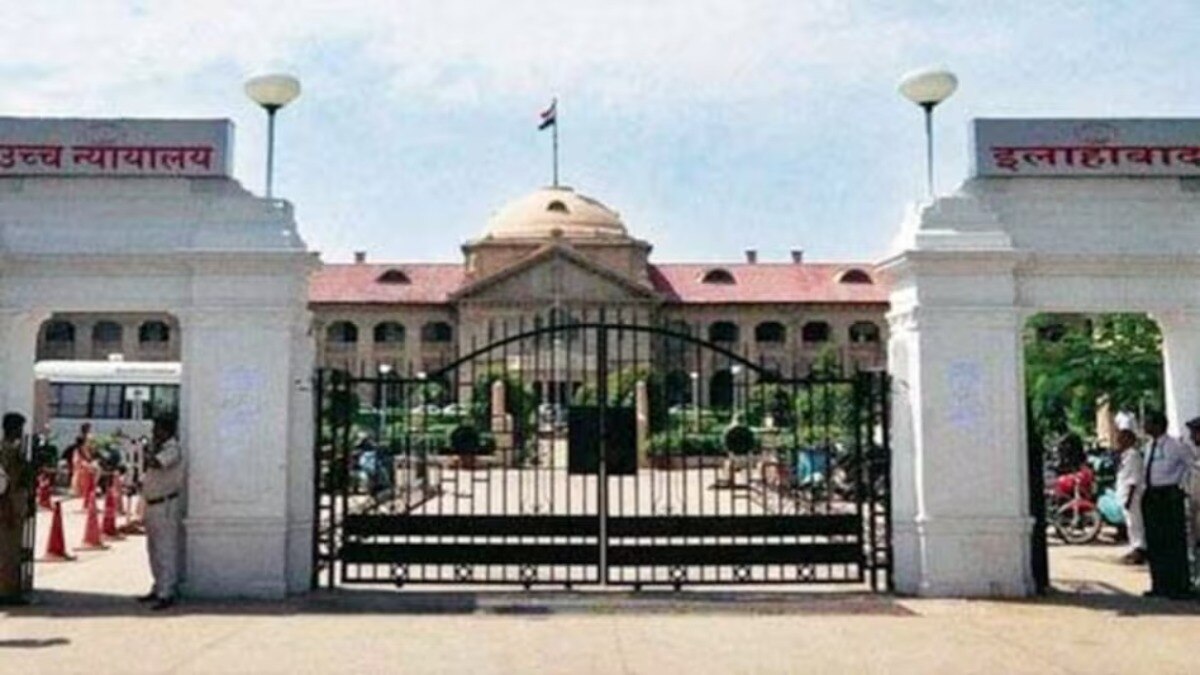 इलाहाबाद उच्च न्यायालय ने डॉक्टर की मेडिकल नेग्लिजेंस राहत याचिका ठुकराई (Photo: ITG)