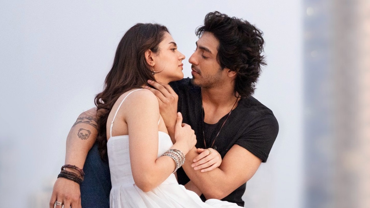 Saiyaara second week box office collection 