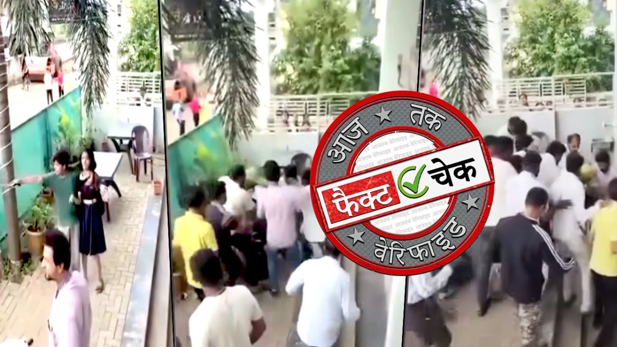 गलत दावे के साथ सोशल मीडिया पर वायरल है वीडियो